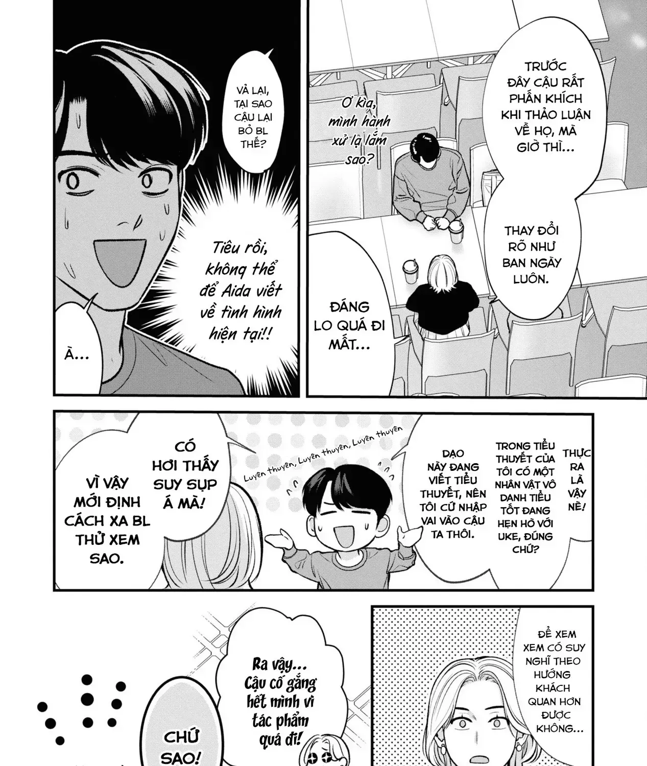 Ore Ga Shuyaku Na Wake Ga Nai Chap 6 - Next Chap 7