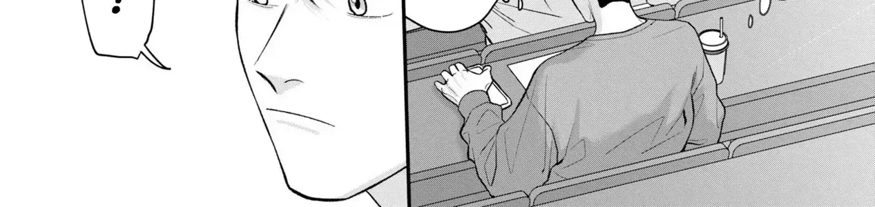 Ore Ga Shuyaku Na Wake Ga Nai Chap 6 - Next Chap 7