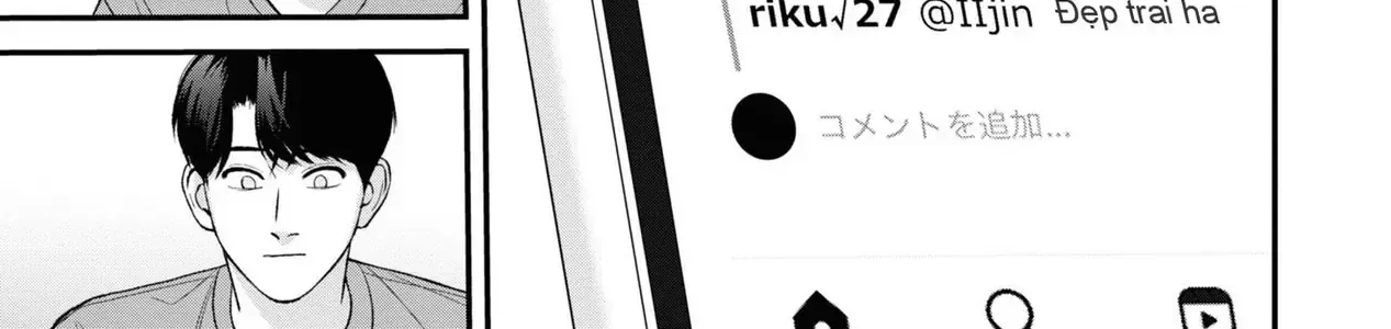 Ore Ga Shuyaku Na Wake Ga Nai Chap 6 - Next Chap 7