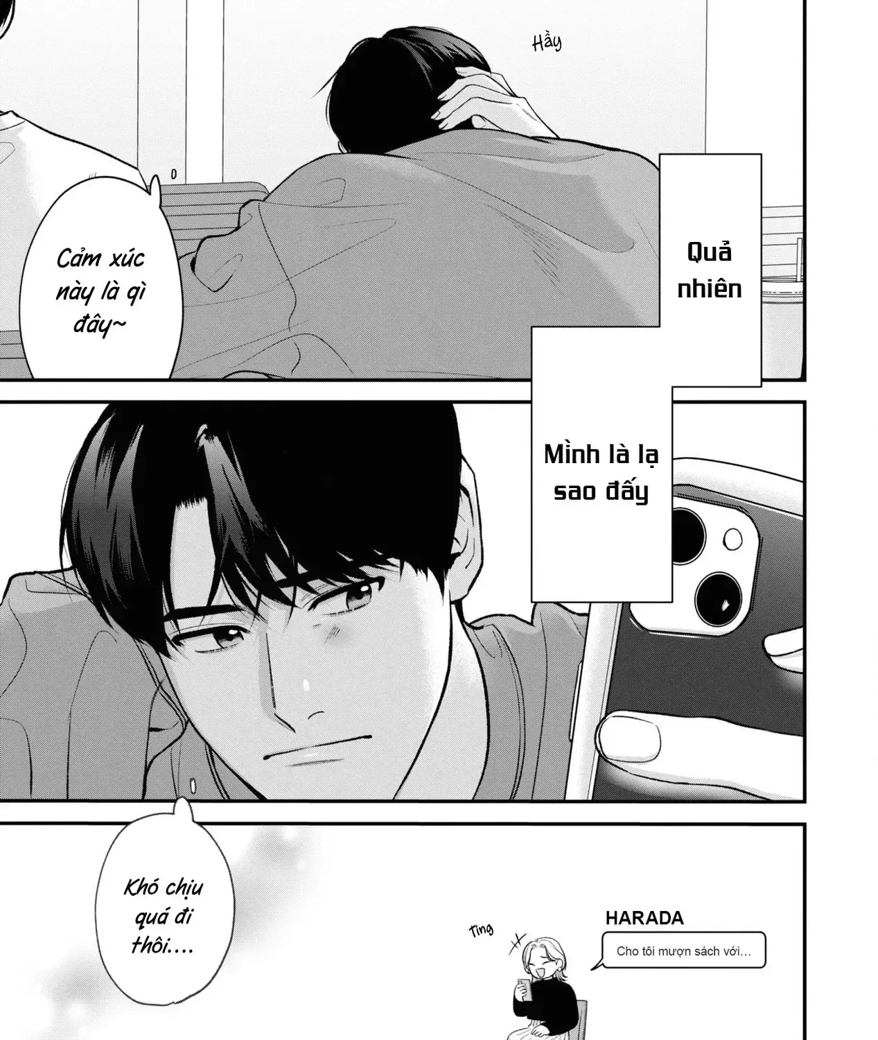Ore Ga Shuyaku Na Wake Ga Nai Chap 6 - Next Chap 7