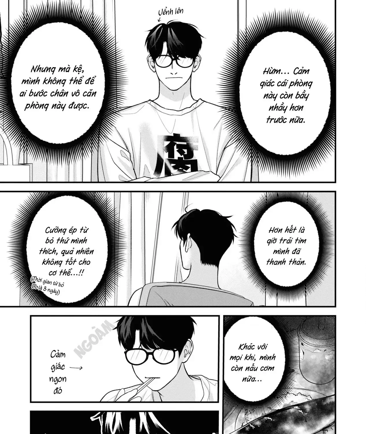 Ore Ga Shuyaku Na Wake Ga Nai Chap 6 - Next Chap 7