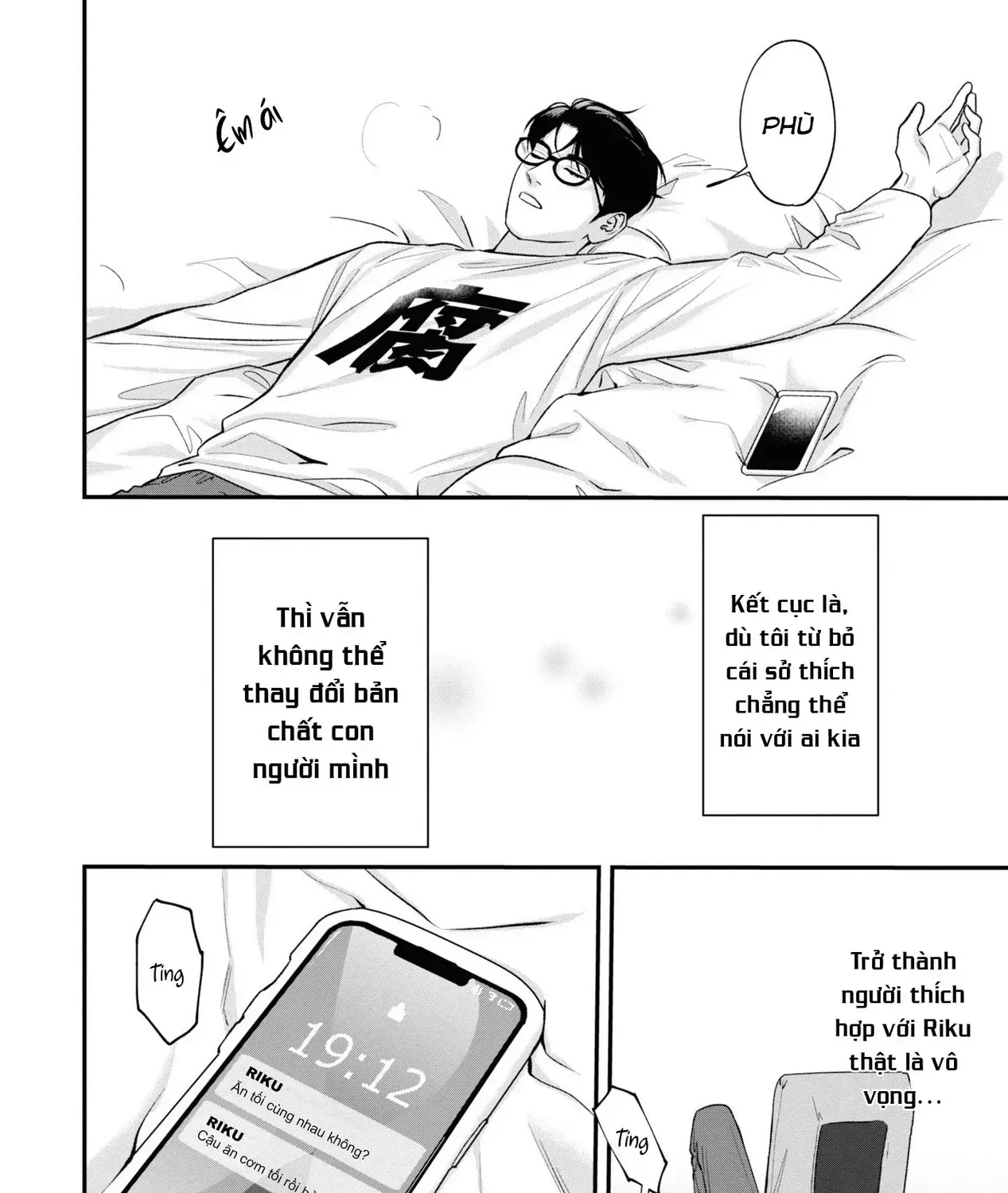 Ore Ga Shuyaku Na Wake Ga Nai Chap 6 - Next Chap 7