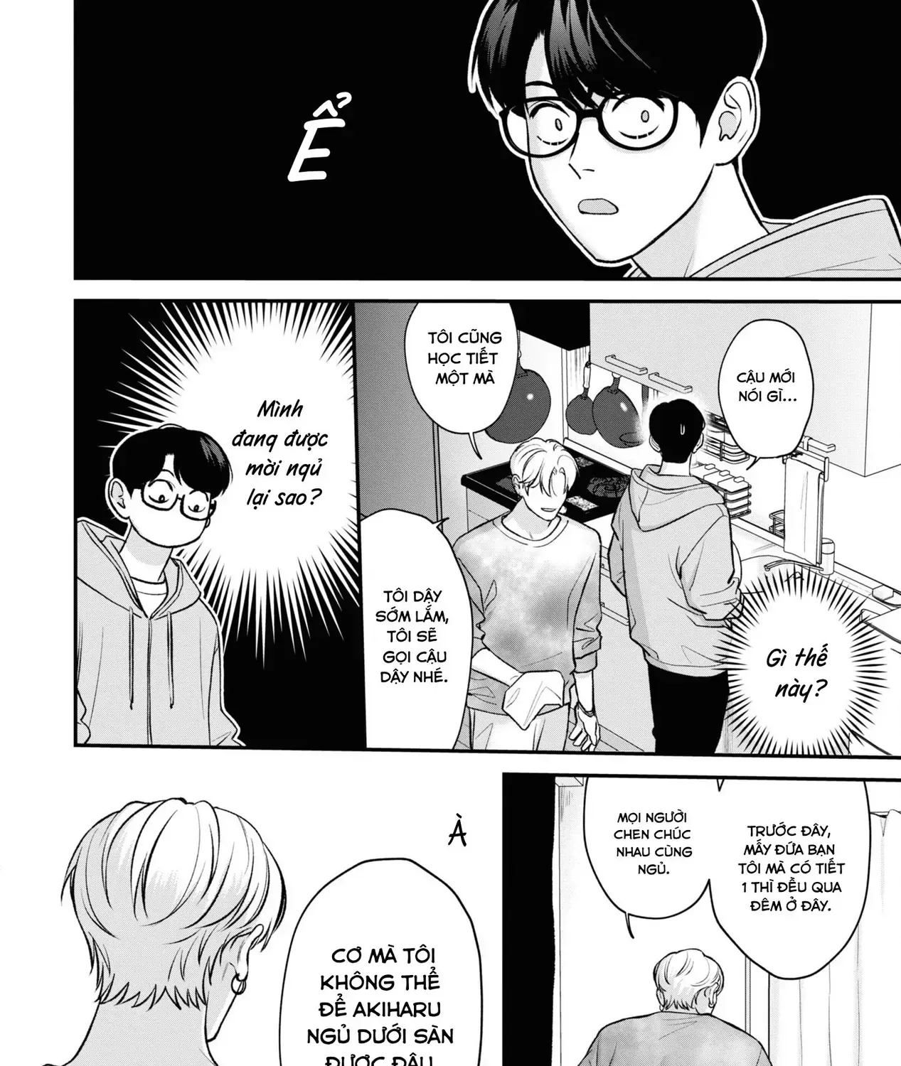 Ore Ga Shuyaku Na Wake Ga Nai Chap 7 - Next Chap 8