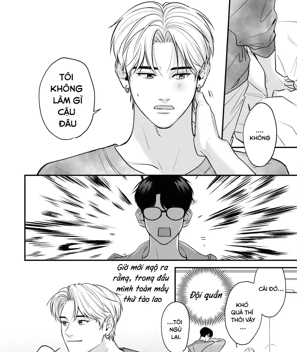 Ore Ga Shuyaku Na Wake Ga Nai Chap 7 - Next Chap 8