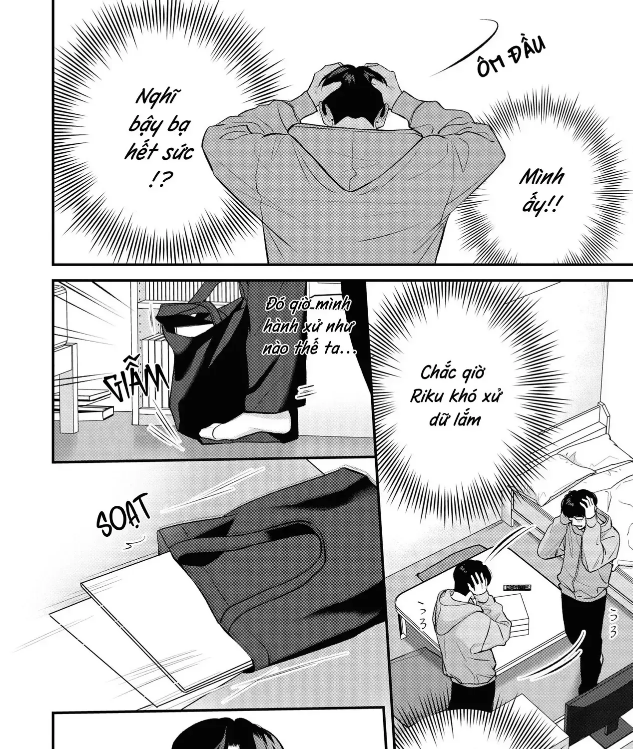 Ore Ga Shuyaku Na Wake Ga Nai Chap 7 - Next Chap 8