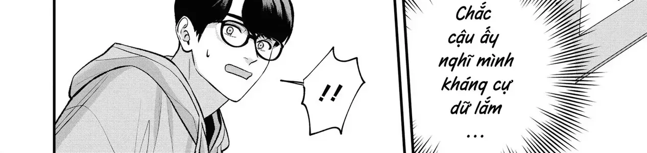 Ore Ga Shuyaku Na Wake Ga Nai Chap 7 - Next Chap 8