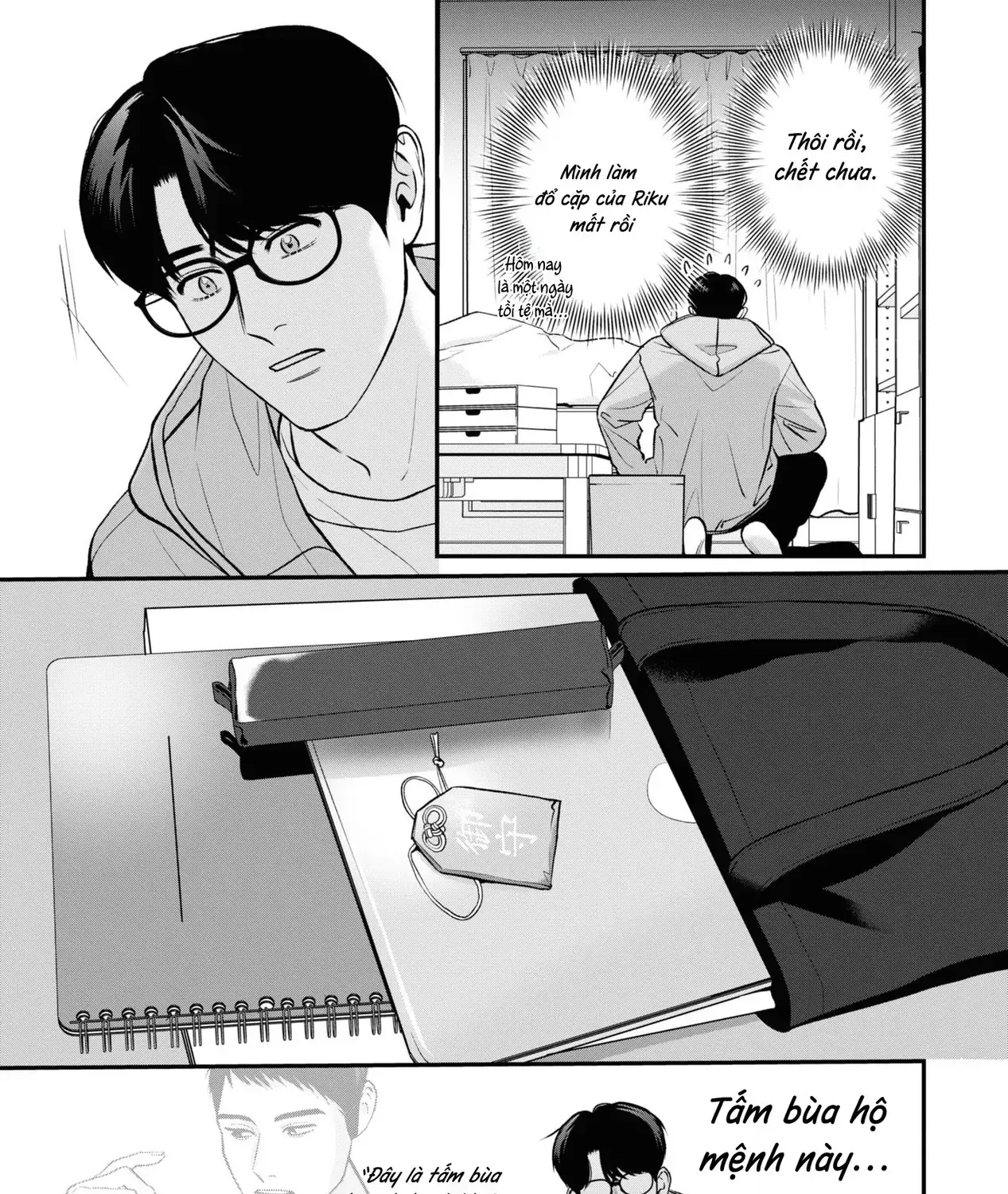 Ore Ga Shuyaku Na Wake Ga Nai Chap 7 - Next Chap 8