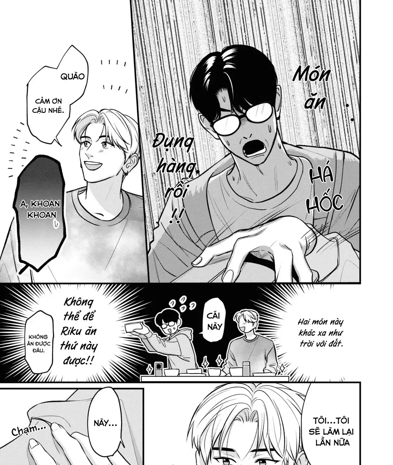 Ore Ga Shuyaku Na Wake Ga Nai Chap 7 - Next Chap 8