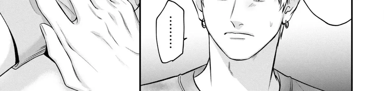 Ore Ga Shuyaku Na Wake Ga Nai Chap 7 - Next Chap 8