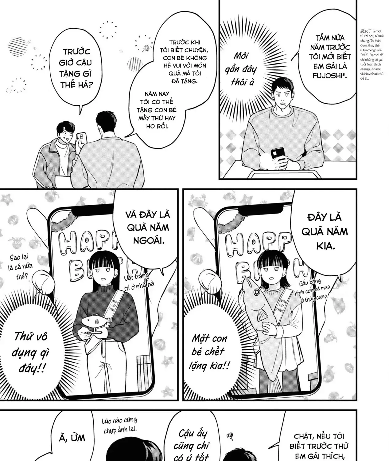 Ore Ga Shuyaku Na Wake Ga Nai Chap 8 - Next Chap 9