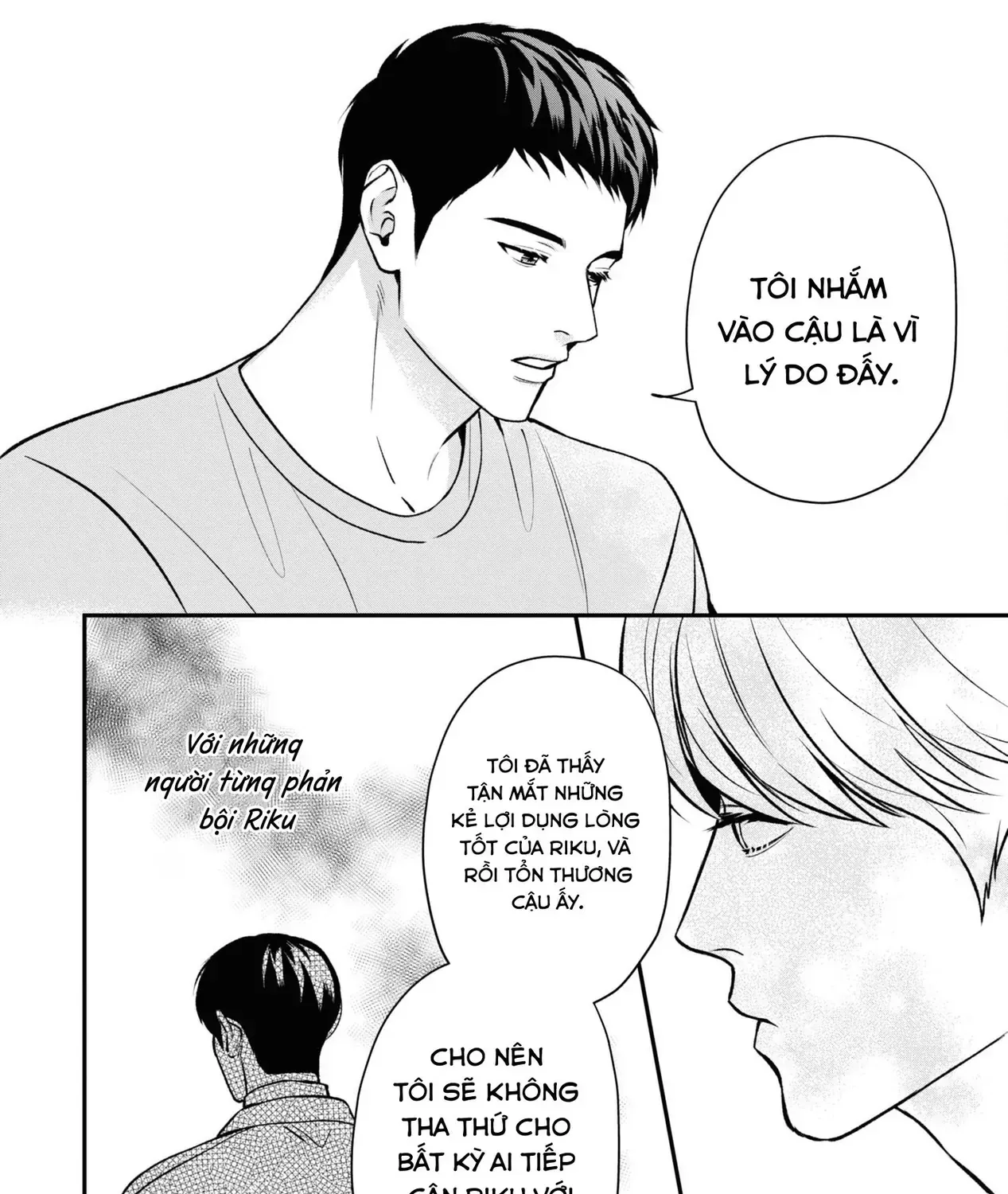 Ore Ga Shuyaku Na Wake Ga Nai Chap 8 - Next Chap 9