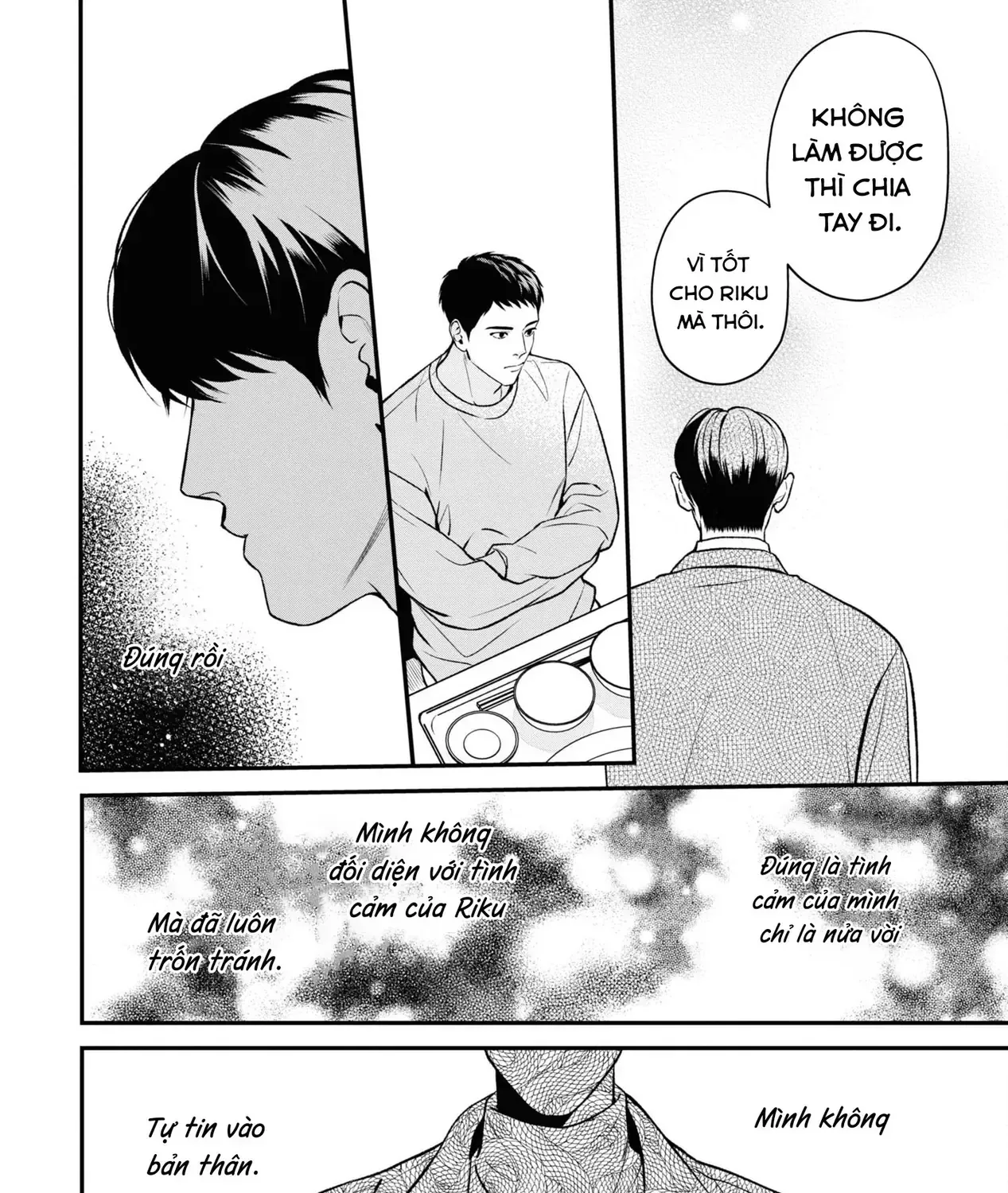 Ore Ga Shuyaku Na Wake Ga Nai Chap 8 - Next Chap 9