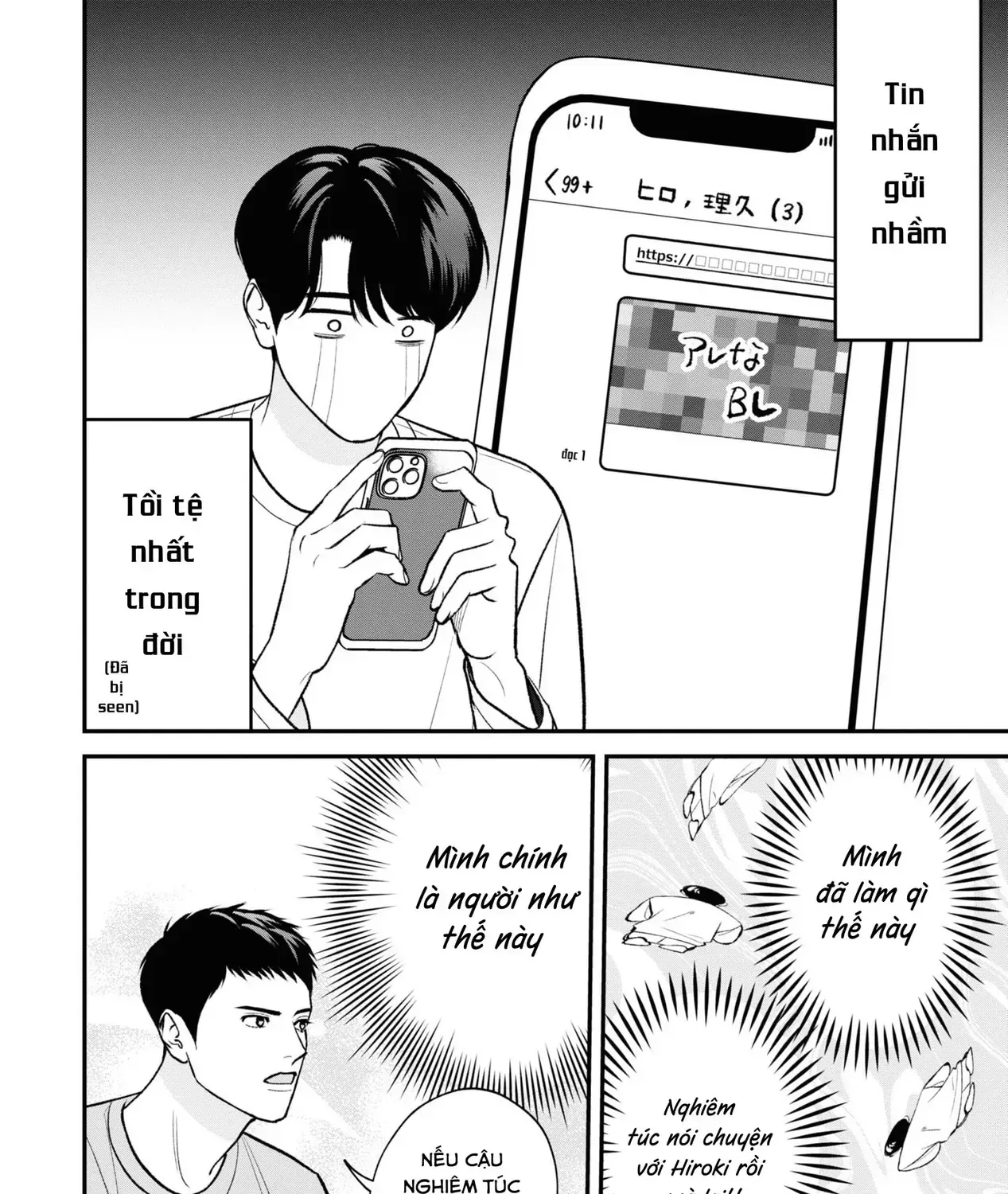 Ore Ga Shuyaku Na Wake Ga Nai Chap 9 - Next Chap 10