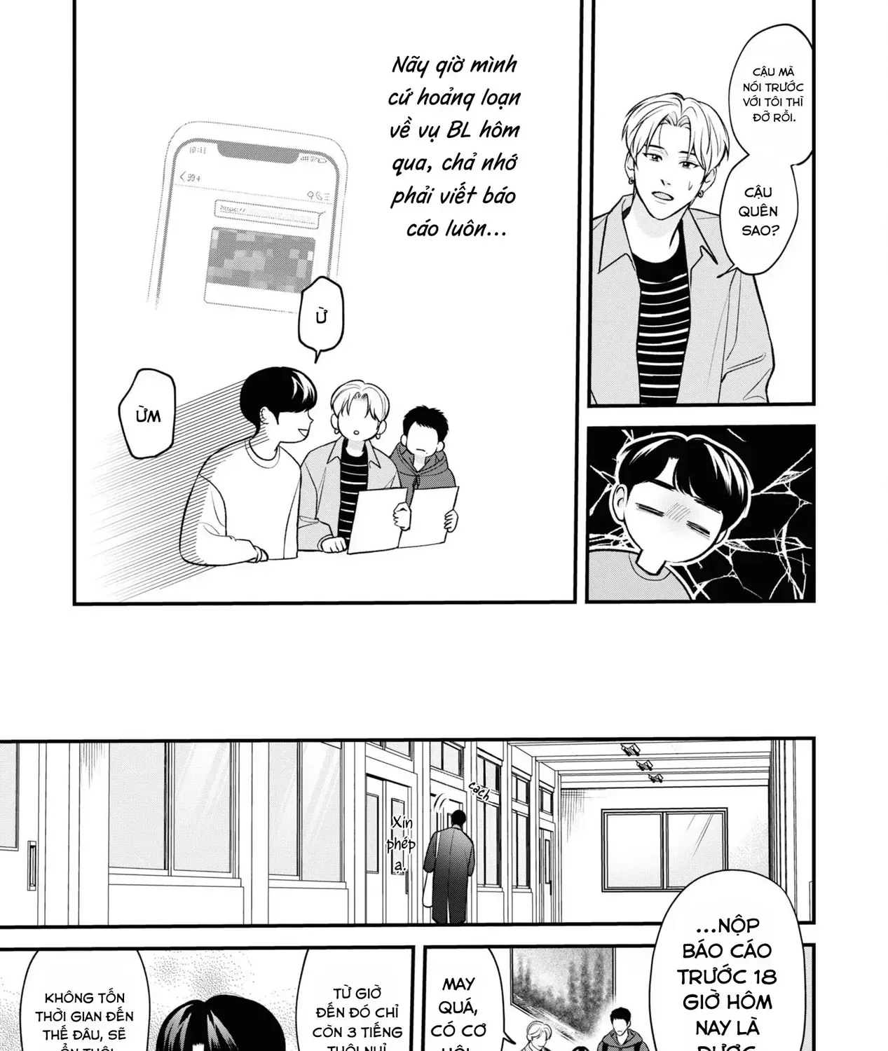 Ore Ga Shuyaku Na Wake Ga Nai Chap 9 - Next Chap 10