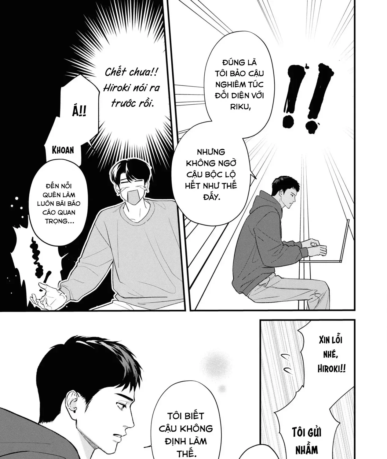 Ore Ga Shuyaku Na Wake Ga Nai Chap 9 - Next Chap 10