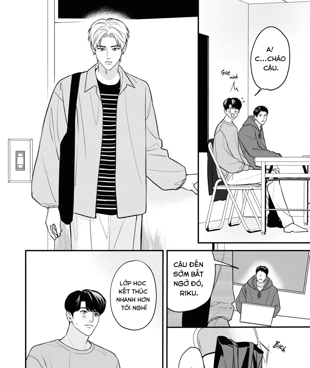 Ore Ga Shuyaku Na Wake Ga Nai Chap 9 - Next Chap 10