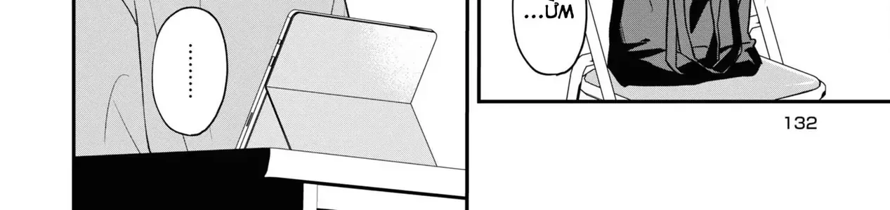 Ore Ga Shuyaku Na Wake Ga Nai Chap 9 - Next Chap 10