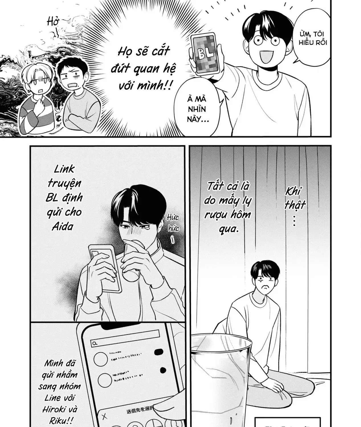 Ore Ga Shuyaku Na Wake Ga Nai Chap 9 - Next Chap 10