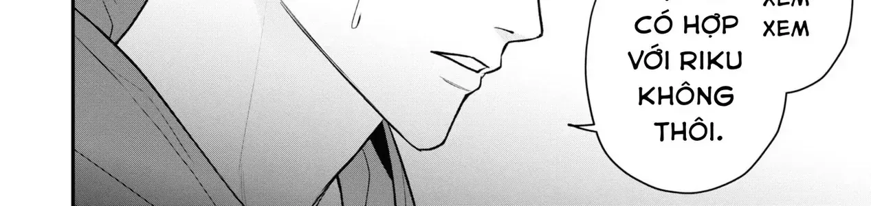 Ore Ga Shuyaku Na Wake Ga Nai Chap 9 - Next Chap 10