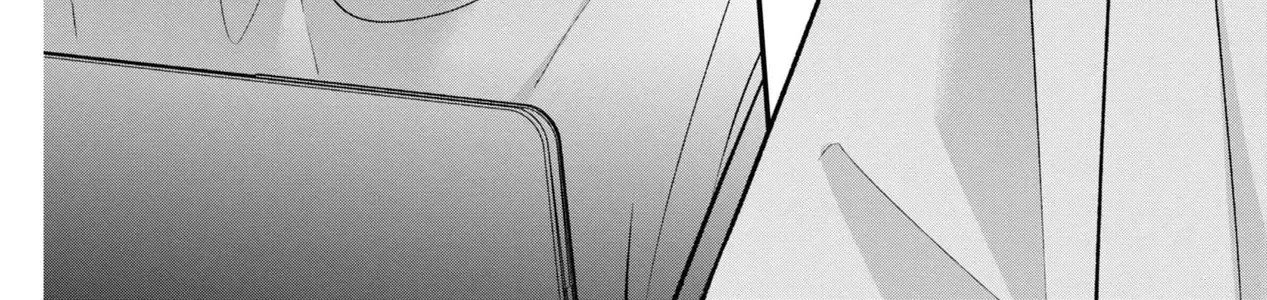 Ore Ga Shuyaku Na Wake Ga Nai Chap 9 - Next Chap 10