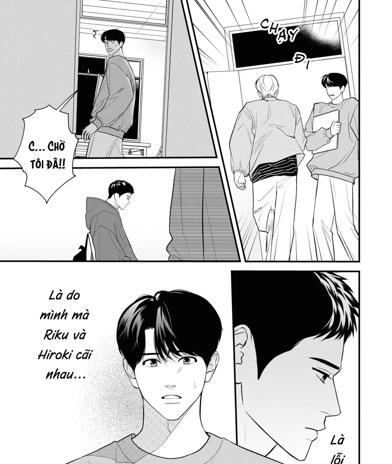 Ore Ga Shuyaku Na Wake Ga Nai Chap 9 - Next Chap 10