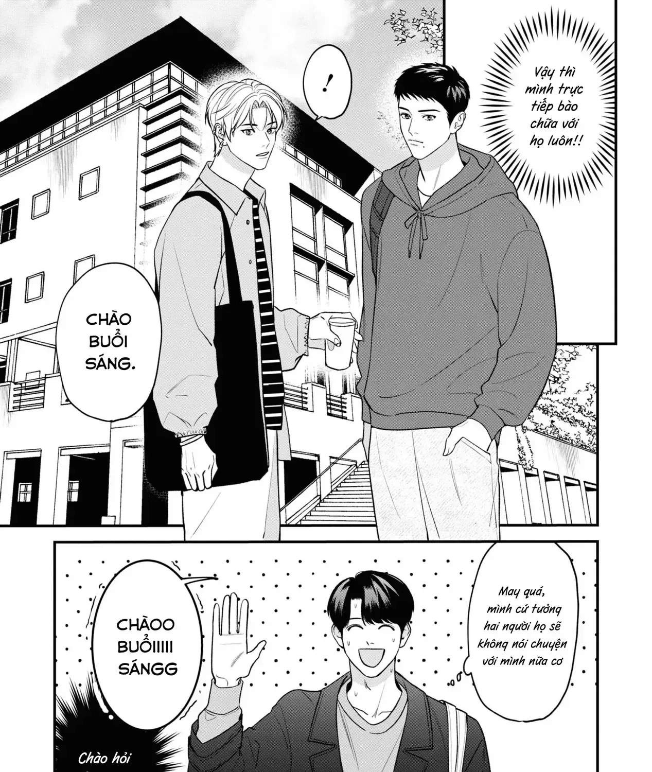 Ore Ga Shuyaku Na Wake Ga Nai Chap 9 - Next Chap 10