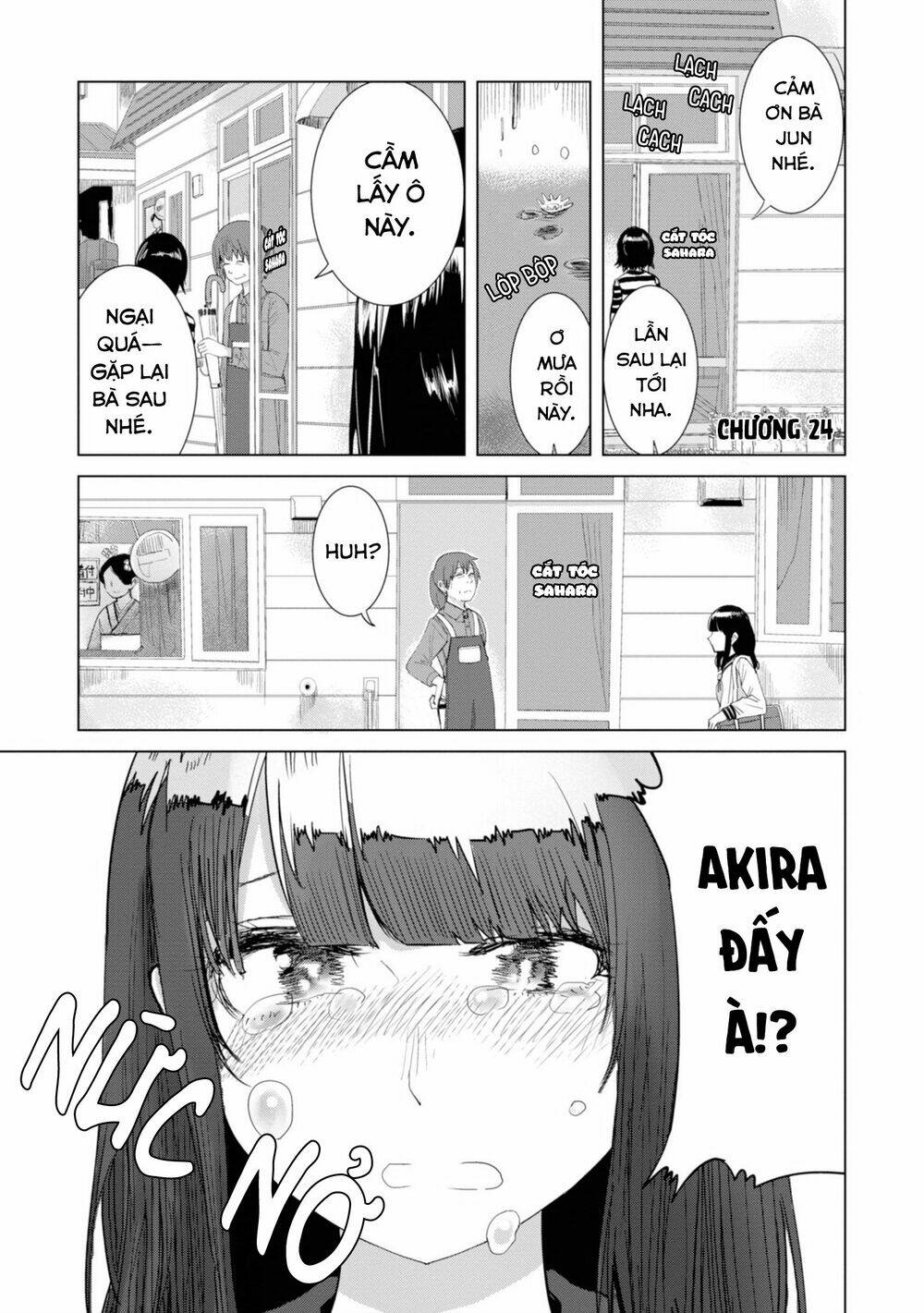 Ore Ga Watashi Ni Naru Made Chap 24 - Next Chap 25