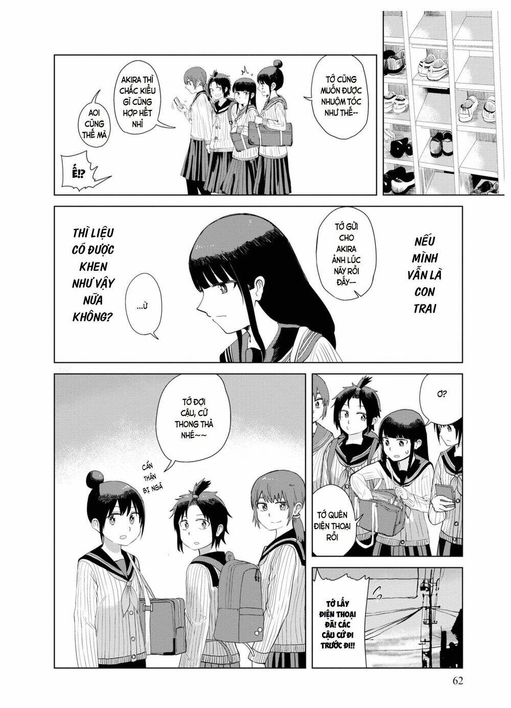 Ore Ga Watashi Ni Naru Made Chap 31 - Next Chap 32