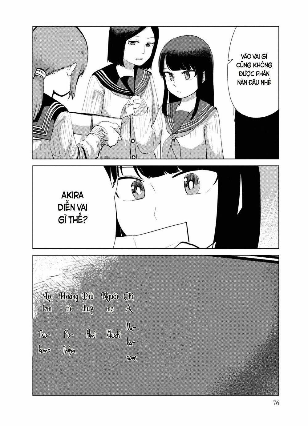 Ore Ga Watashi Ni Naru Made Chap 32 - Next Chap 33