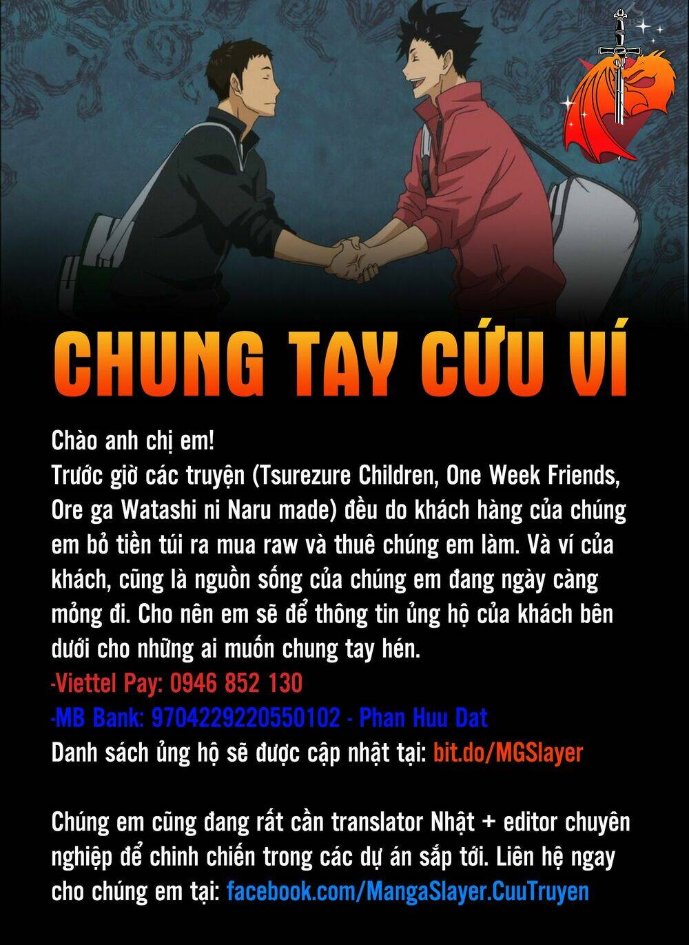 Ore Ga Watashi Ni Naru Made Chap 34 - Next Chap 35