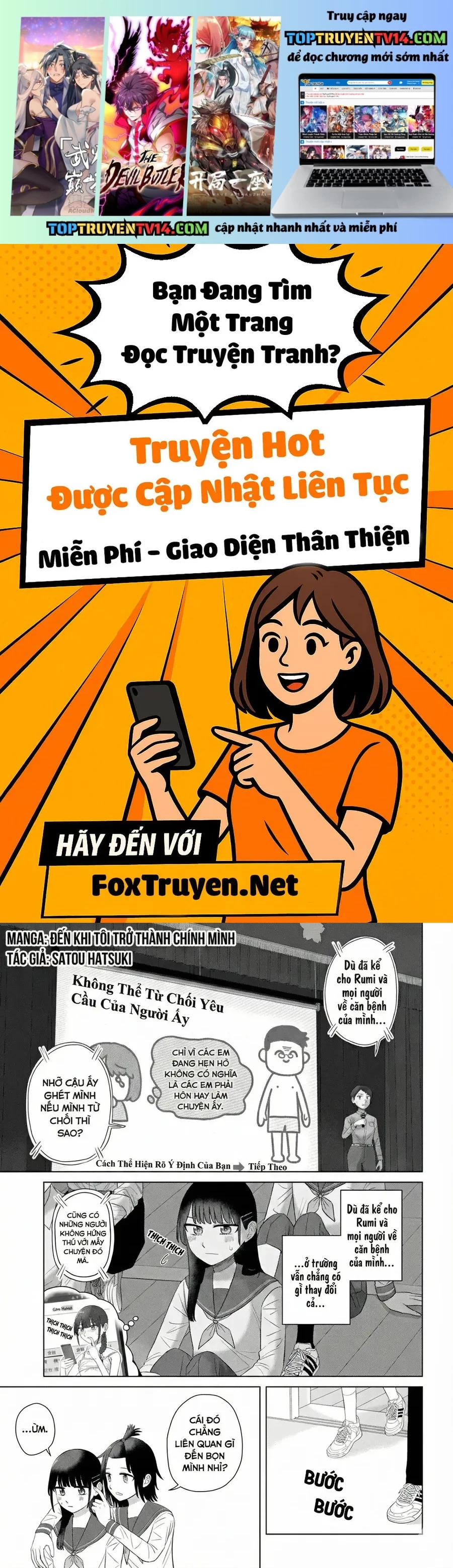 Ore Ga Watashi Ni Naru Made Chap 66 - Next Chap 67