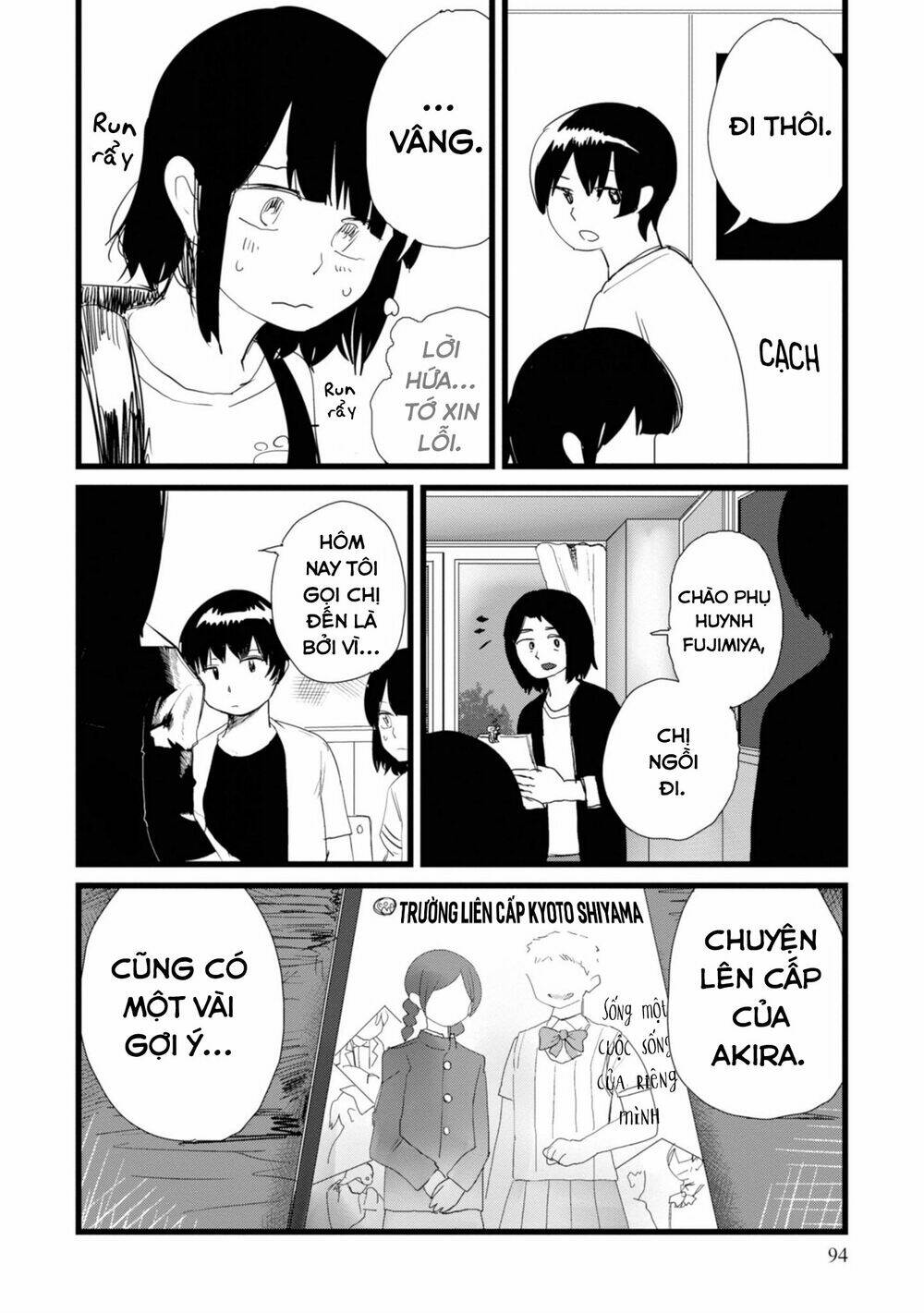 Ore Ga Watashi Ni Naru Made Chap 7 - Next Chap 8
