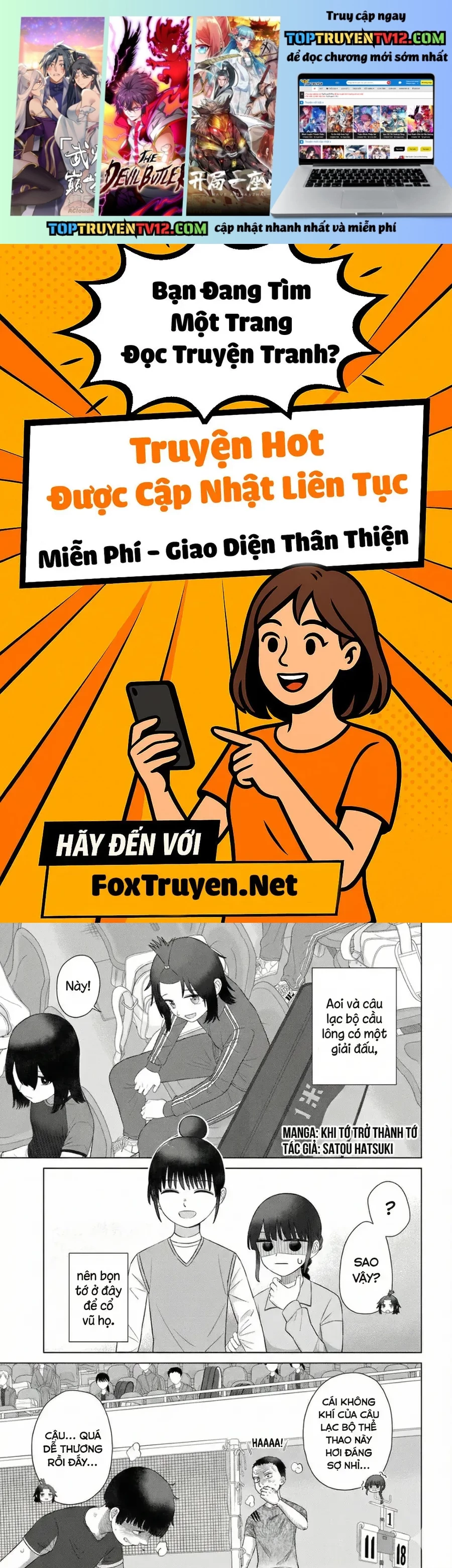 Ore Ga Watashi Ni Naru Made Chap 70 - Next Chap 71