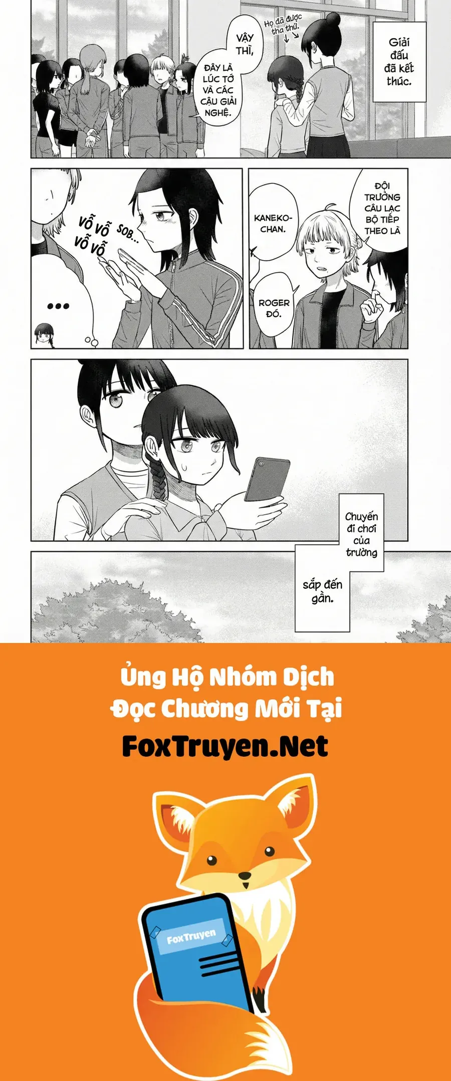 Ore Ga Watashi Ni Naru Made Chap 70 - Next Chap 71