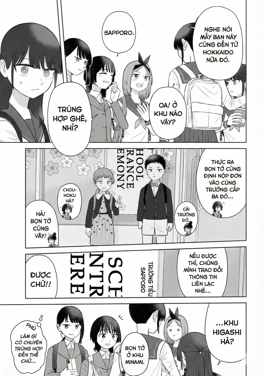 Ore Ga Watashi Ni Naru Made Chap 71 - Next Chap 72