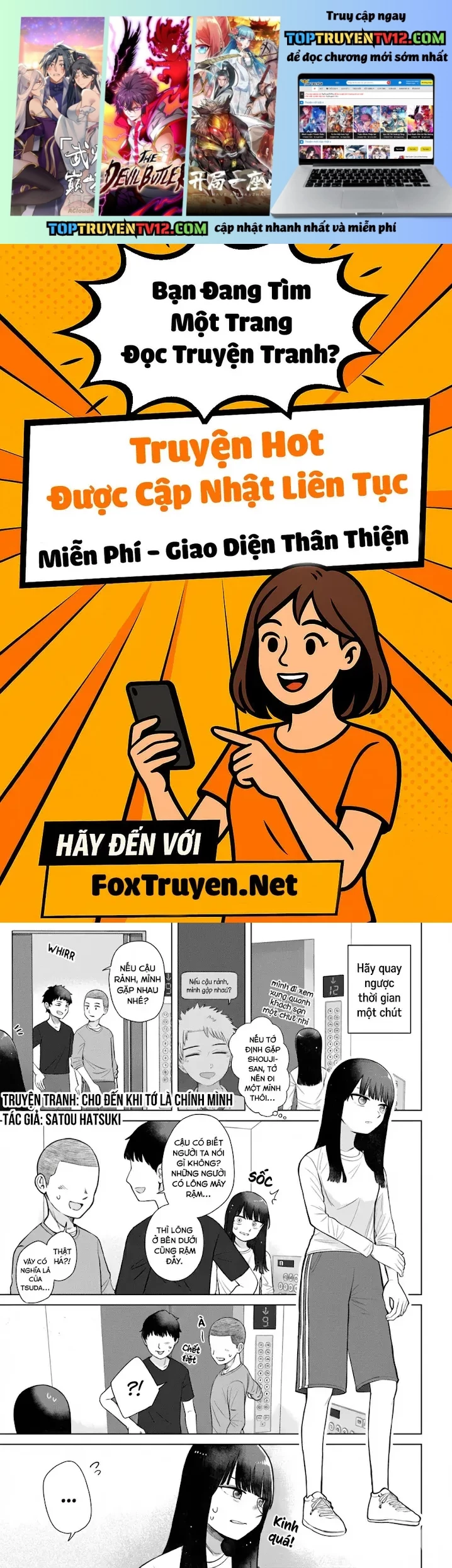 Ore Ga Watashi Ni Naru Made Chap 72 - Next Chap 73