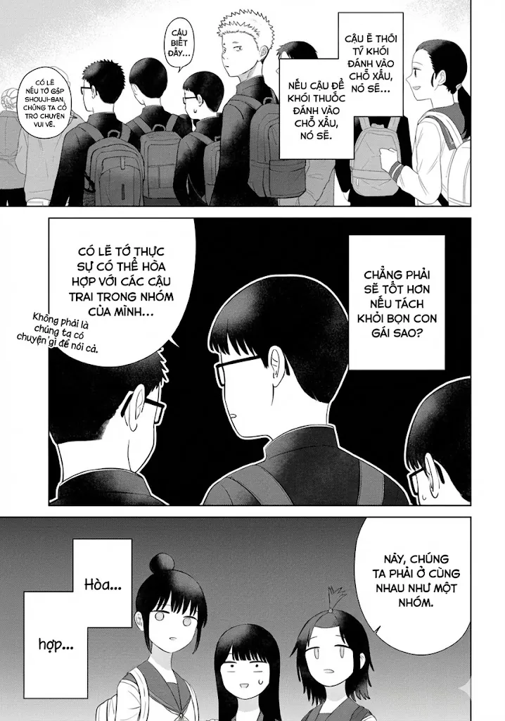 Ore Ga Watashi Ni Naru Made Chap 72 - Next Chap 73