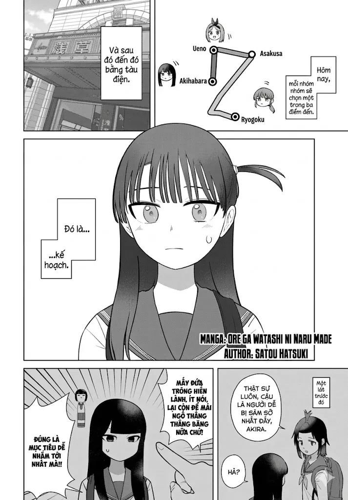 Ore Ga Watashi Ni Naru Made Chap 73 - Next Chap 74