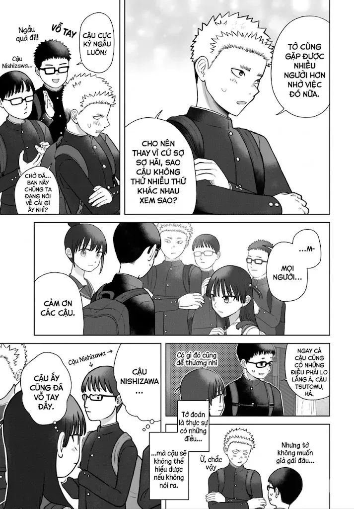 Ore Ga Watashi Ni Naru Made Chap 73 - Next Chap 74