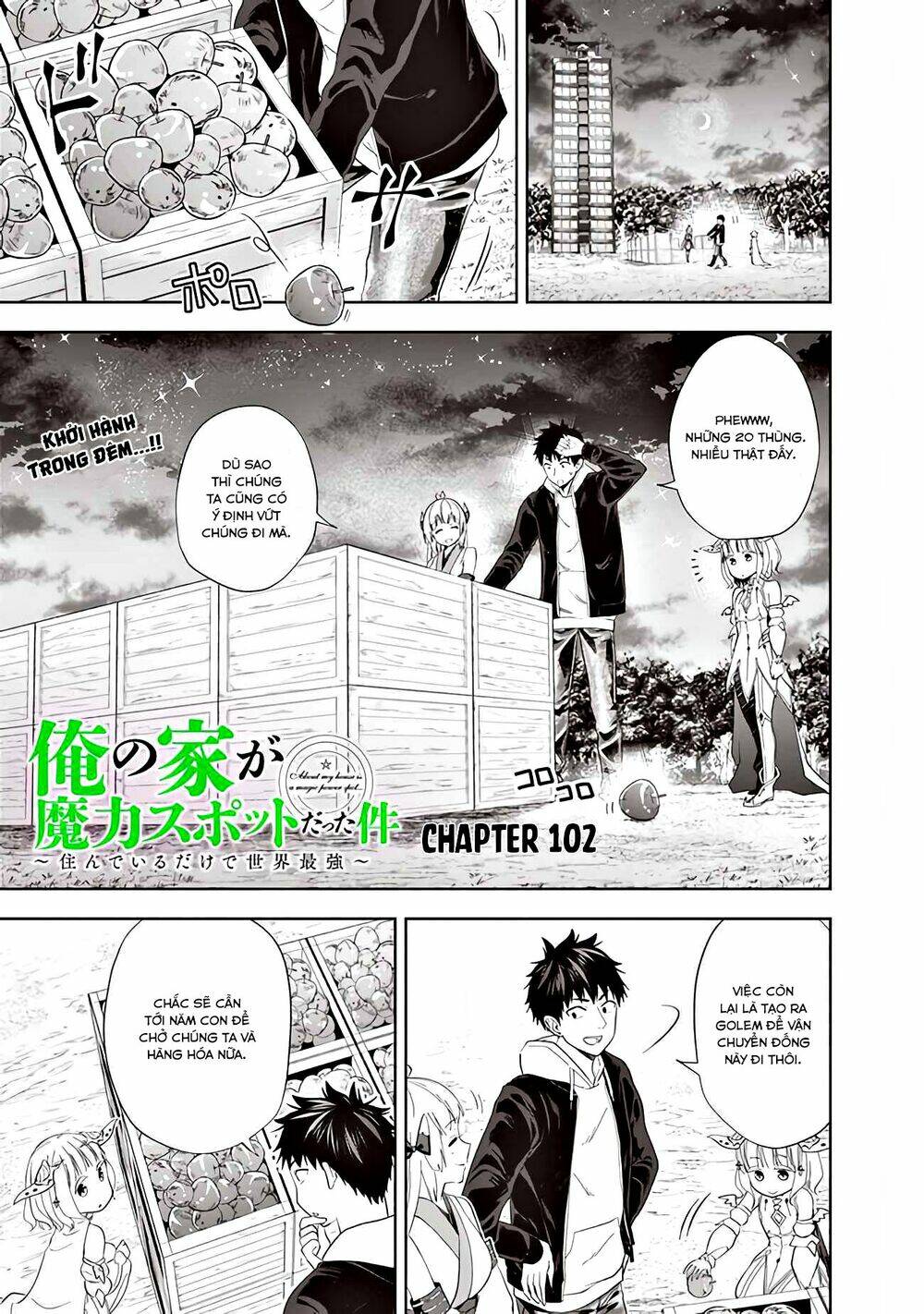 Ore No Ie Ga Maryoku Spot Datta Ken: Sundeiru Dake De Sekai Saikyou Chap 102 - Next Chap 103