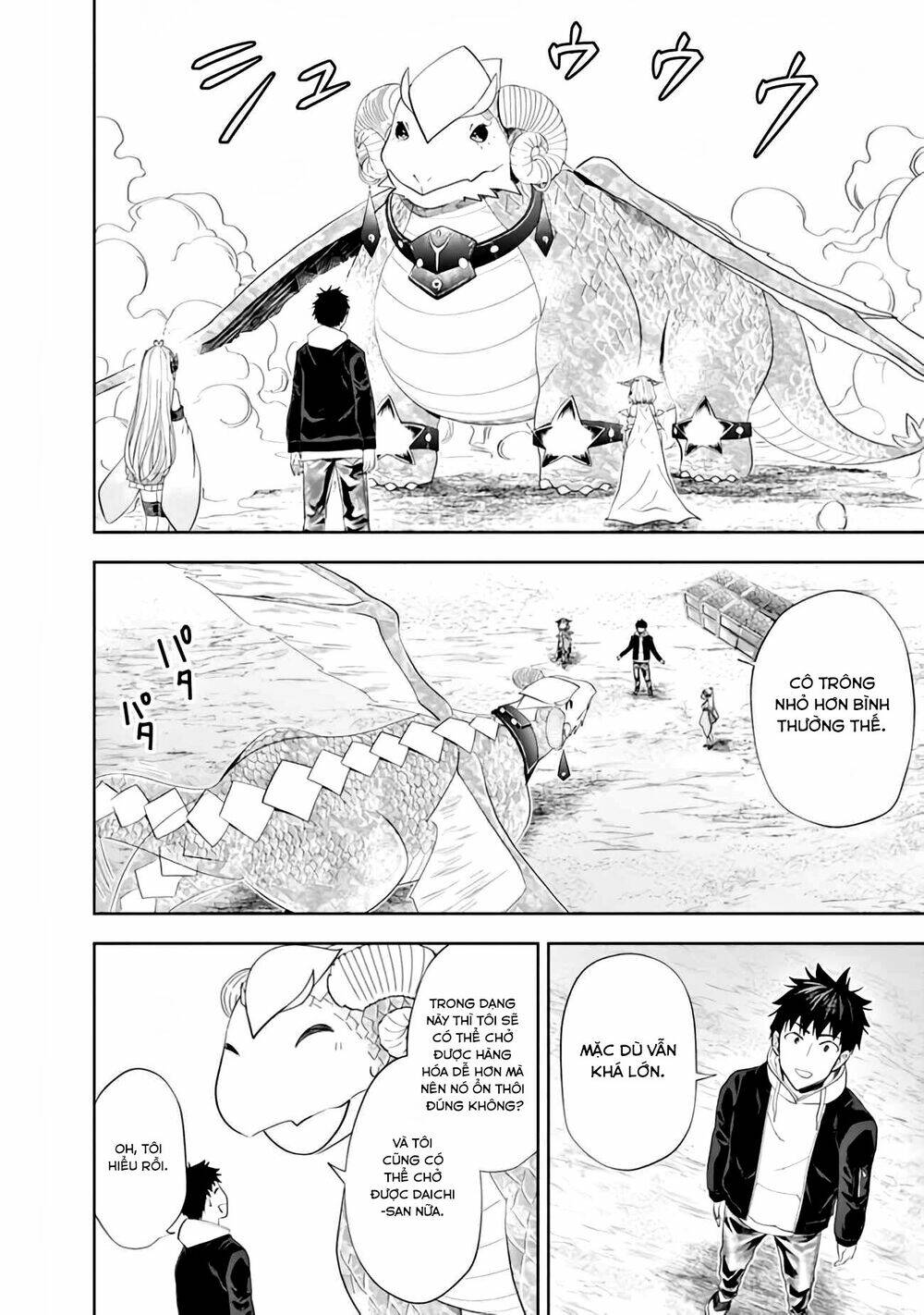 Ore No Ie Ga Maryoku Spot Datta Ken: Sundeiru Dake De Sekai Saikyou Chap 102 - Next Chap 103