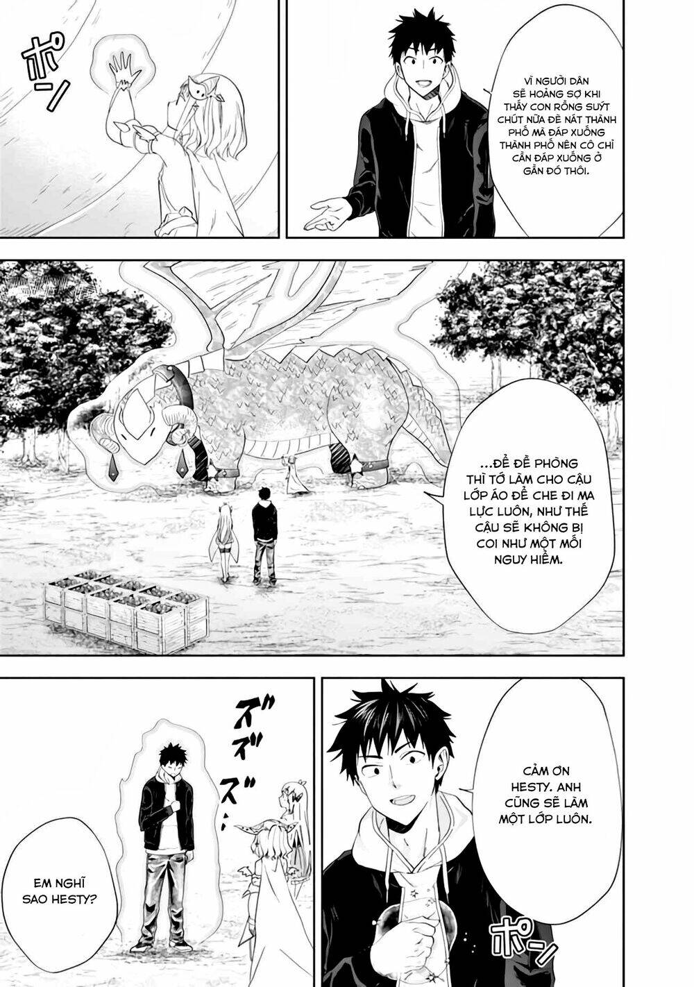 Ore No Ie Ga Maryoku Spot Datta Ken: Sundeiru Dake De Sekai Saikyou Chap 102 - Next Chap 103