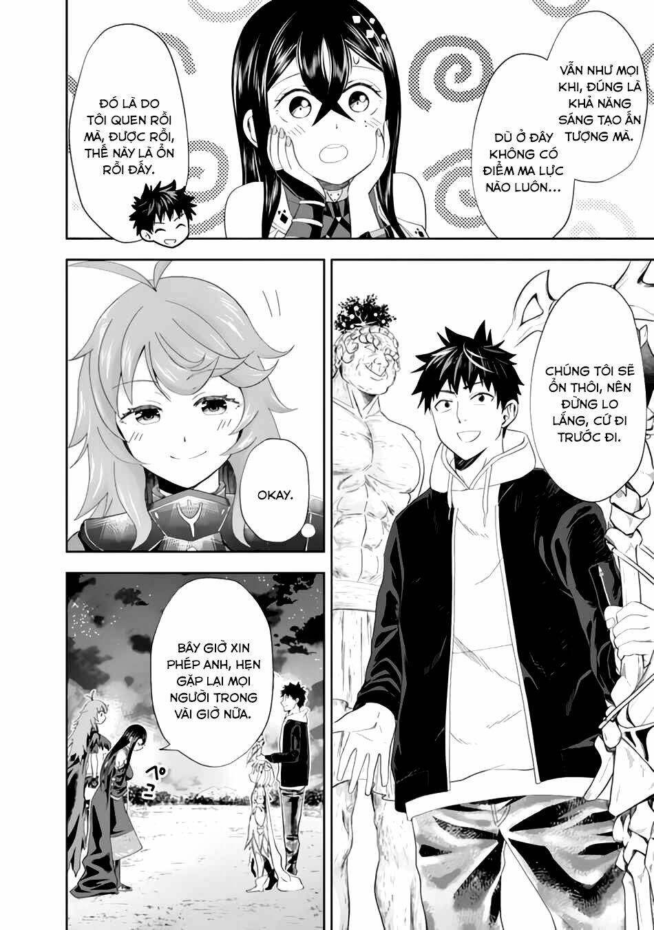 Ore No Ie Ga Maryoku Spot Datta Ken: Sundeiru Dake De Sekai Saikyou Chap 103 - Next Chap 104