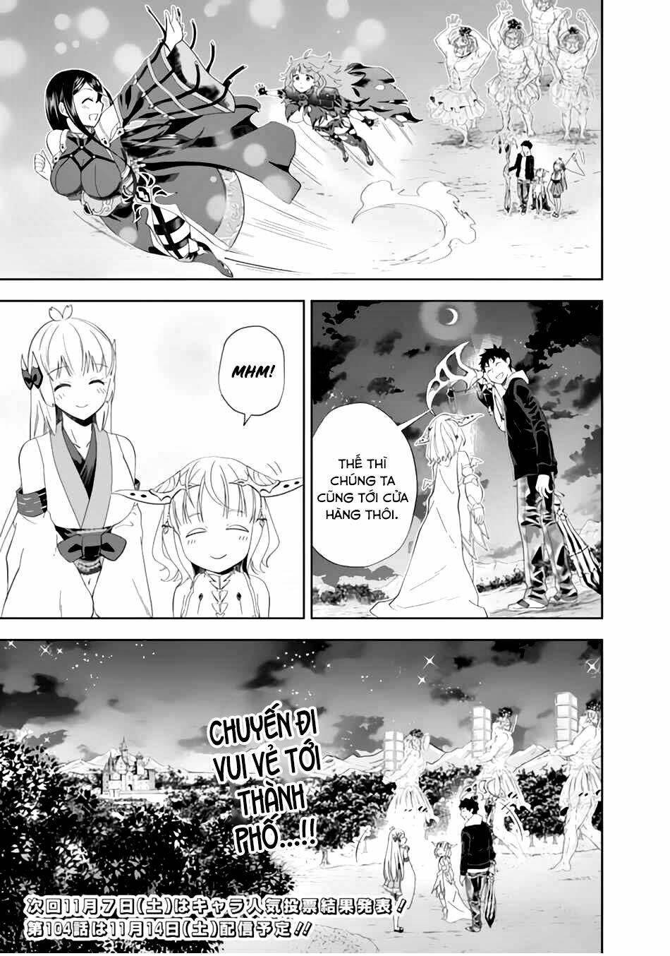 Ore No Ie Ga Maryoku Spot Datta Ken: Sundeiru Dake De Sekai Saikyou Chap 103 - Next Chap 104