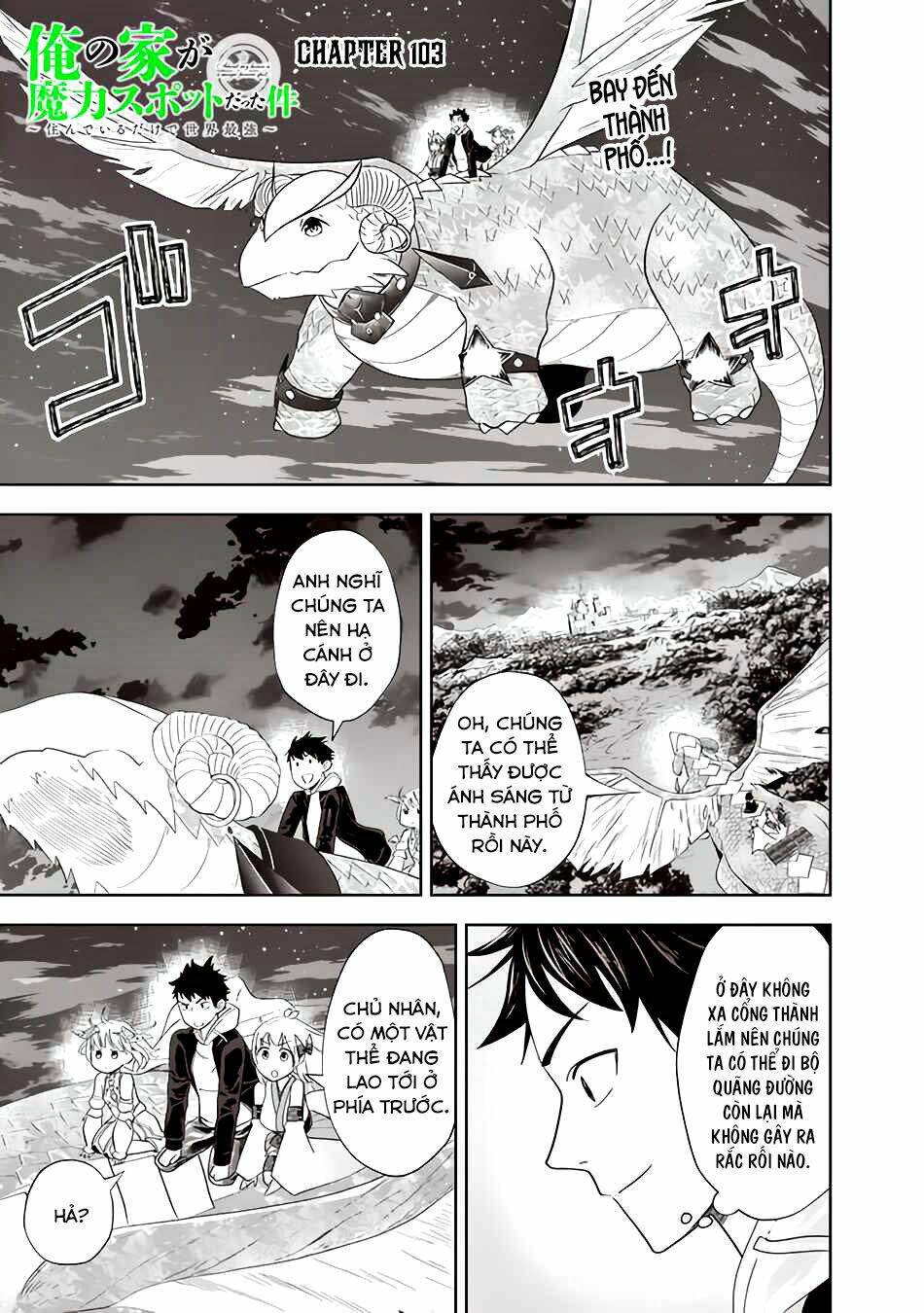 Ore No Ie Ga Maryoku Spot Datta Ken: Sundeiru Dake De Sekai Saikyou Chap 103 - Next Chap 104