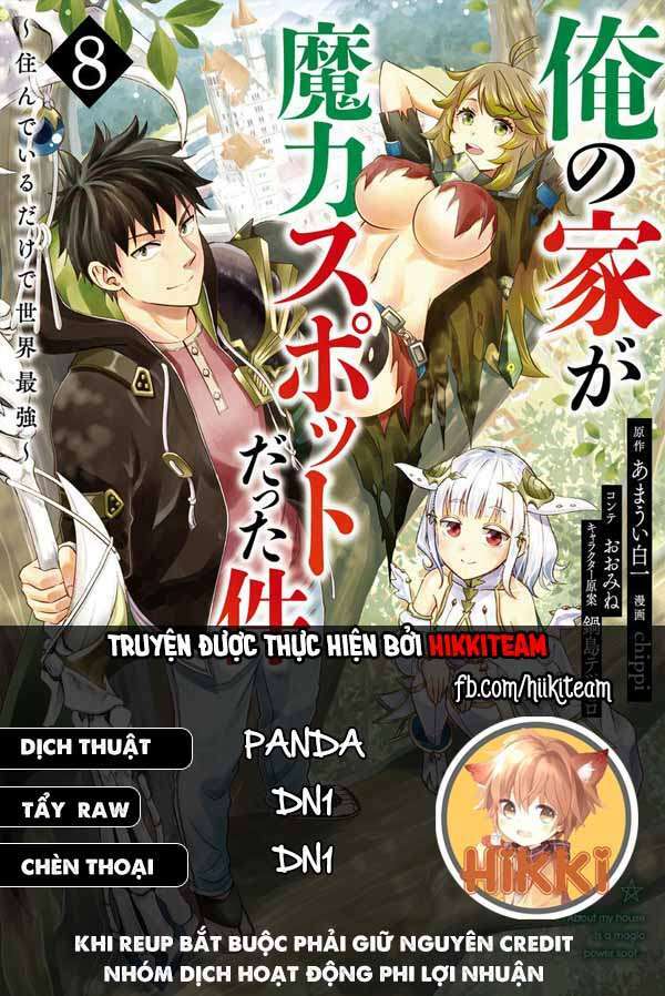 Ore No Ie Ga Maryoku Spot Datta Ken: Sundeiru Dake De Sekai Saikyou Chap 105 - Next Chap 106