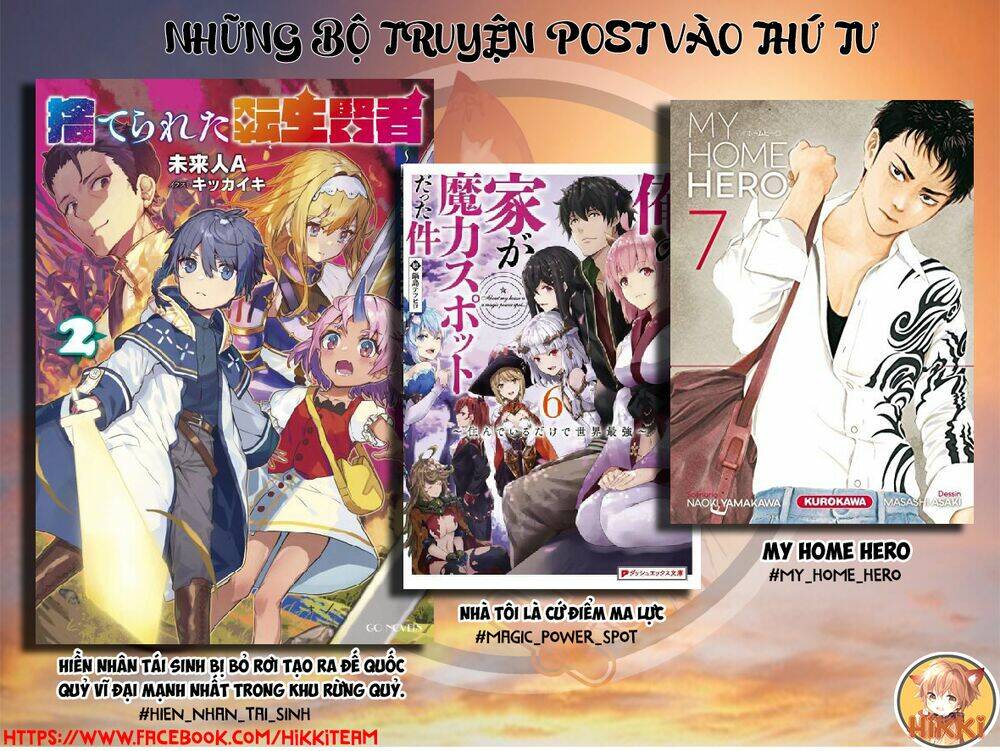 Ore No Ie Ga Maryoku Spot Datta Ken: Sundeiru Dake De Sekai Saikyou Chap 105 - Next Chap 106