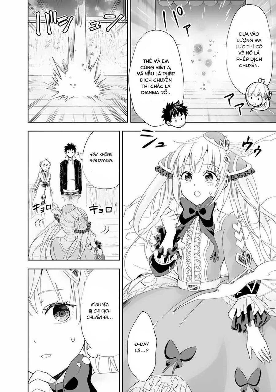Ore No Ie Ga Maryoku Spot Datta Ken: Sundeiru Dake De Sekai Saikyou Chap 106 - Next Chap 107