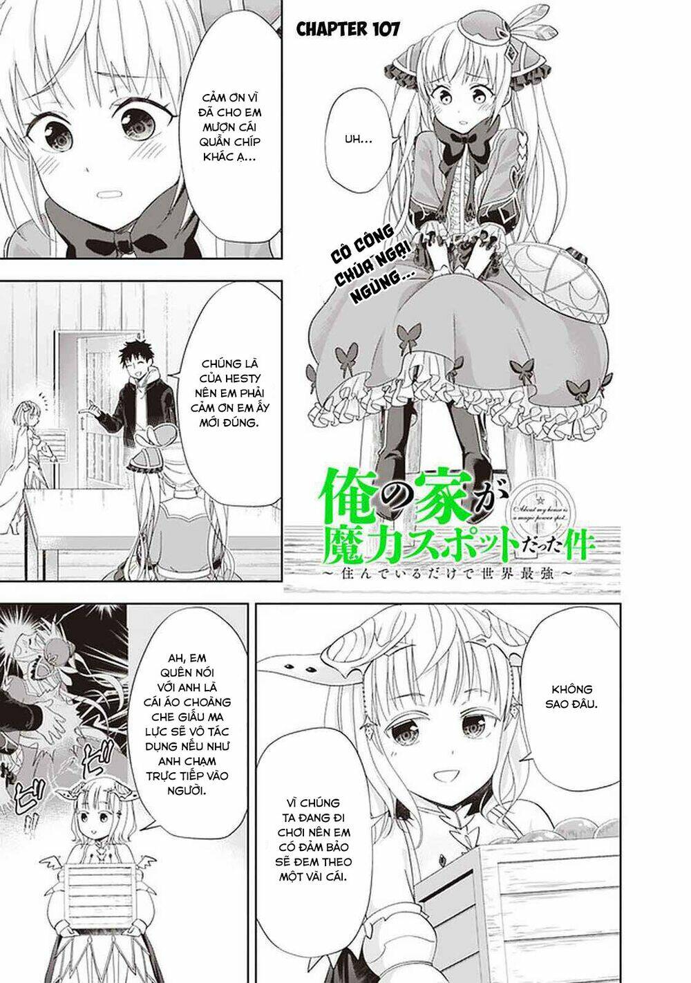 Ore No Ie Ga Maryoku Spot Datta Ken: Sundeiru Dake De Sekai Saikyou Chap 107 - Next Chap 108