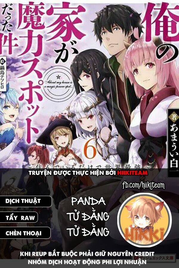 Ore No Ie Ga Maryoku Spot Datta Ken: Sundeiru Dake De Sekai Saikyou Chap 108 - Next Chap 109
